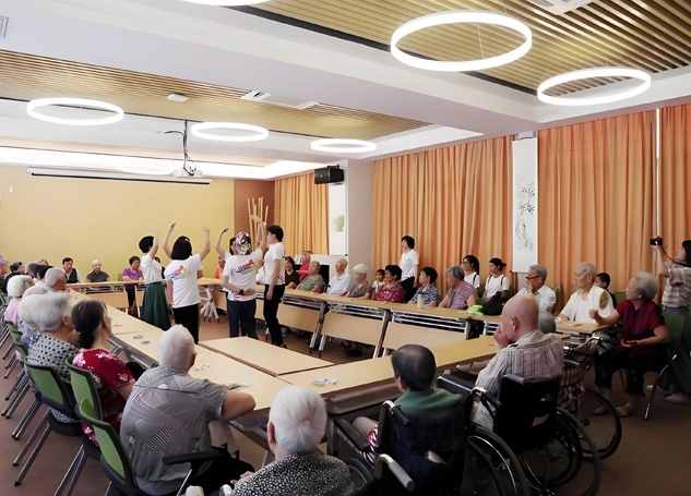 Социальная ответственность