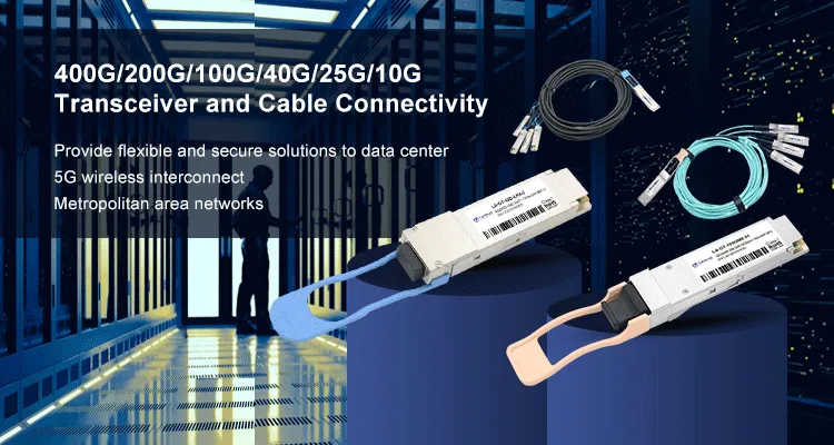 Подключение трансивера и кабеля